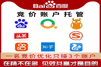 SEM专员如何通过数据分析优化广告投放